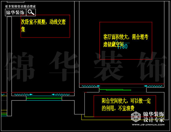 大發(fā)凱鴻雋府135平米 戶(hù)型